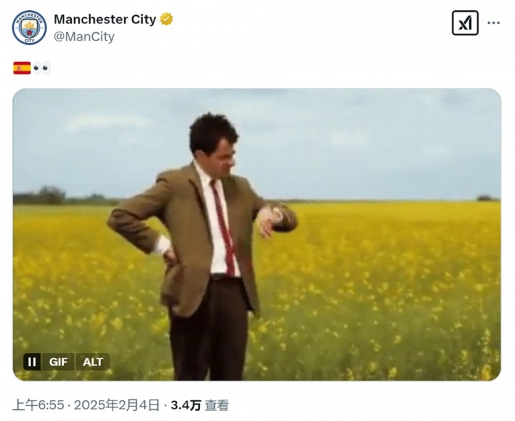 等不及了！曼城社媒曬憨豆先生看表，預(yù)熱尼科-岡薩雷斯加盟