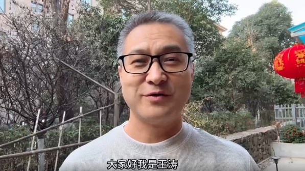  祝賀！央視記者王濤當(dāng)選陜西聯(lián)合終身榮譽(yù)會(huì)員