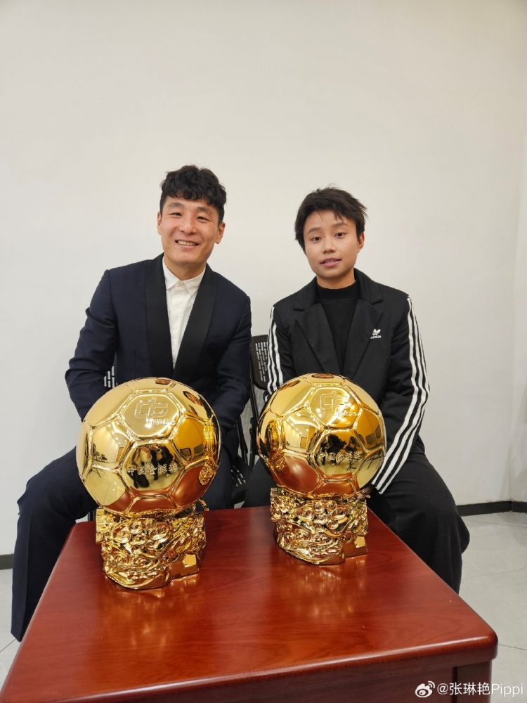  張琳艷社媒曬與武磊合照：感謝、榮幸、幸運(yùn)，祝磊哥早日康復(fù)