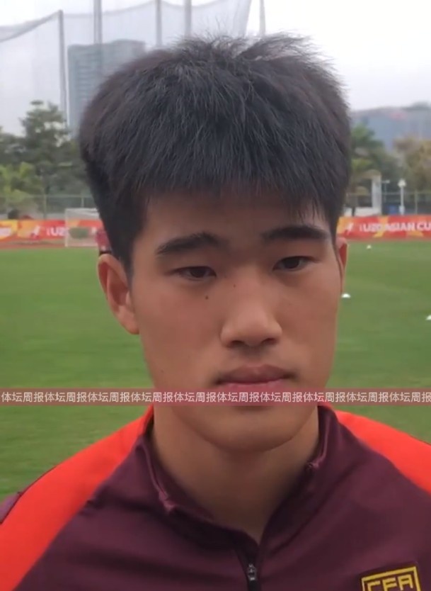  U20國(guó)足球員彭嘯：首戰(zhàn)獲勝樹(shù)立很大信心，下半場(chǎng)沒(méi)發(fā)揮出水平