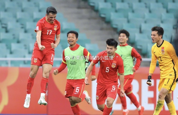  兩年前，中國U20國青曾2-0戰(zhàn)勝沙特U20