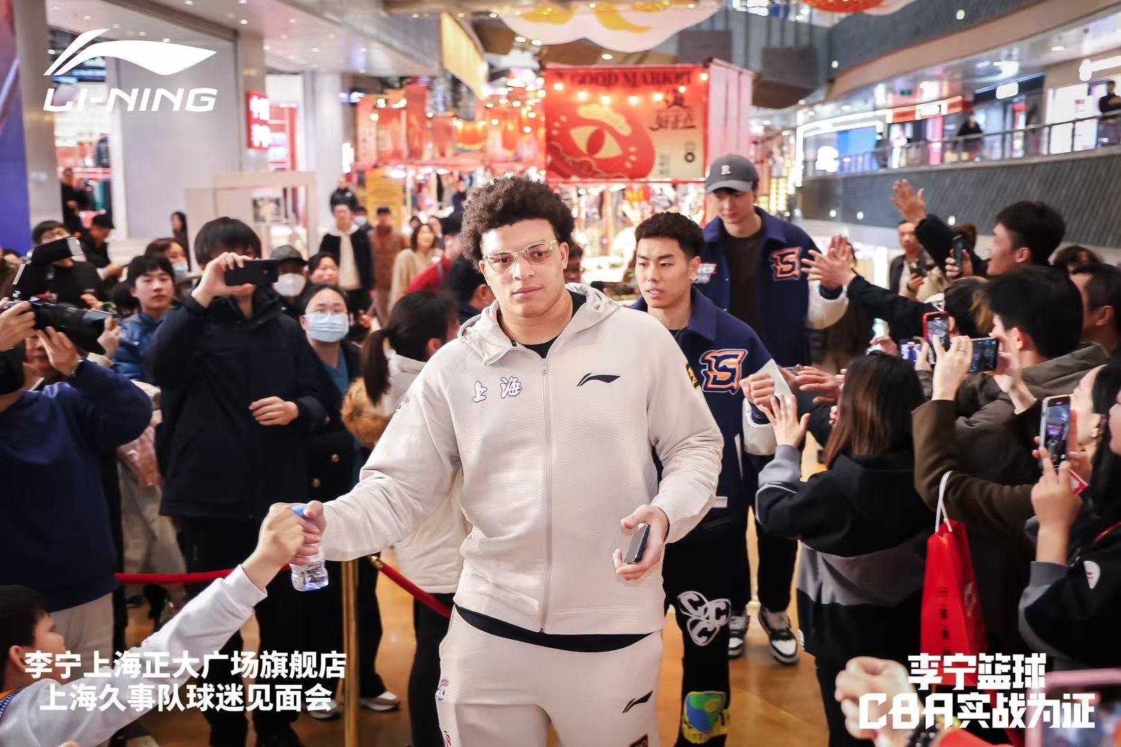  上海大外援！洛夫頓加入李寧籃球大家庭 此前多次上腳韋德之道11