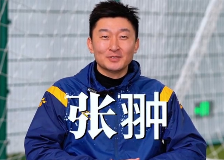  官方：張翀加盟大連可為俱樂部，擔(dān)任球隊守門員教練兼球員