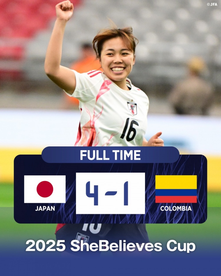  國(guó)際邀請(qǐng)賽日本女足4-1哥倫比亞女足，末輪將和美國(guó)女足爭(zhēng)奪冠軍