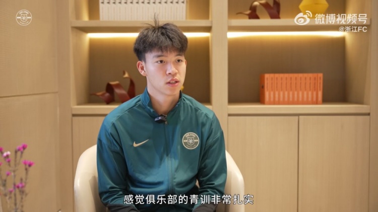  王鈺棟：我還想在中超踢出點成績再出去看看，俱樂部也支持我出去