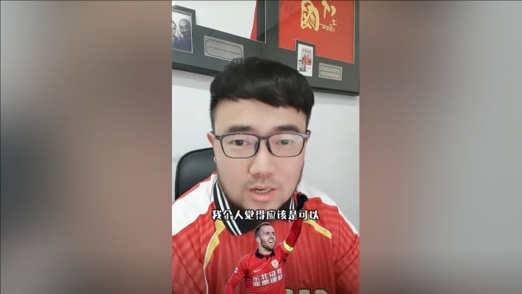  潘偉力：塞鳥3月中旬辦完手續(xù)就能趕上世預(yù)賽，狀態(tài)怎樣就不好說