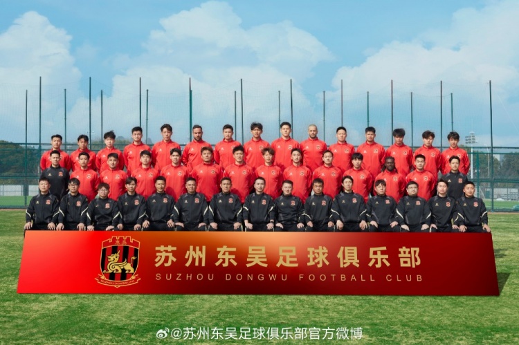  來蘇州體育中心一起為蘇州榮耀而戰(zhàn)！全新賽季，全面啟航