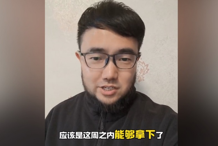 趕上本月世預(yù)賽沒問題？媒體人：塞鳥歸化應(yīng)該這周之內(nèi)就能辦妥