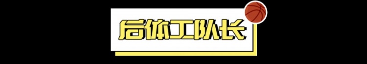  朱正回國(guó)前三場(chǎng)集錦，以及對(duì)其能力的觀察