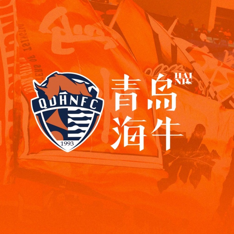  孫旭、陳佳奇、曹政、李蘇達(dá)、滕暉、高翊軒、宮睿聰租借離隊(duì)