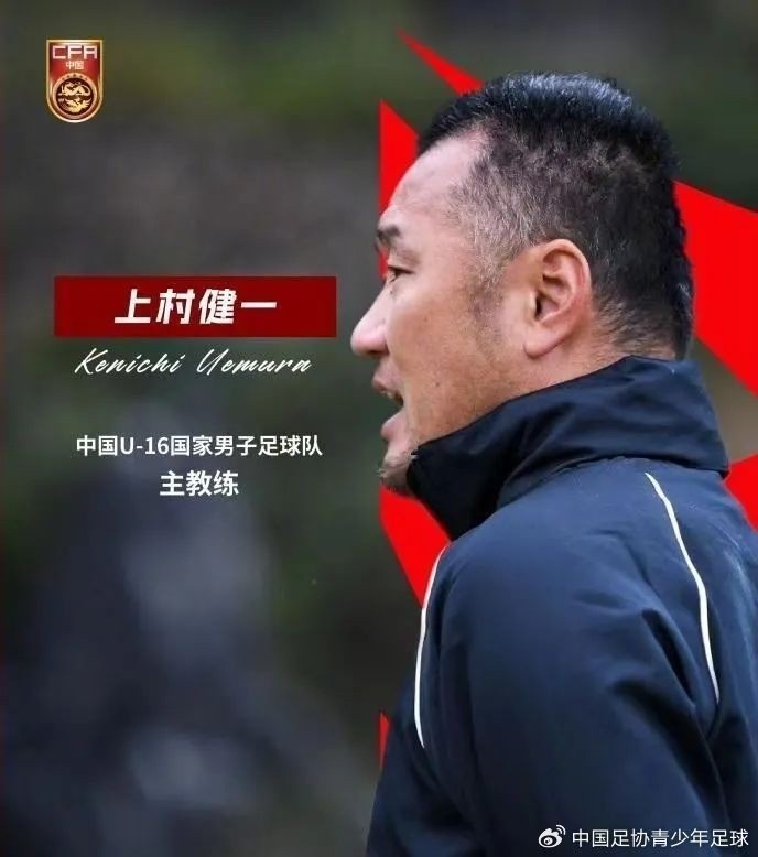  馬德興：08國(guó)少熱身賽輸球非壞事，能讓隊(duì)伍清醒認(rèn)識(shí)到形勢(shì)嚴(yán)峻