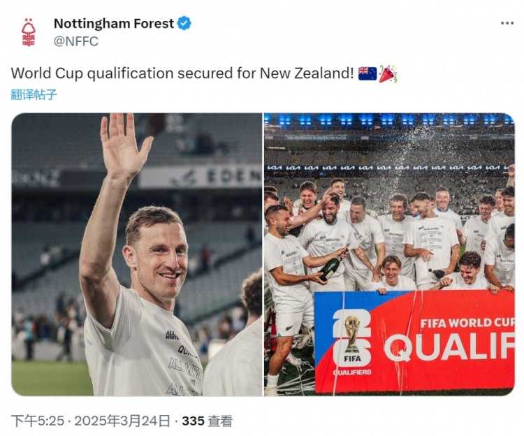  克里斯-伍德隨新西蘭直通2026年世界杯，諾丁漢森林社媒祝賀
